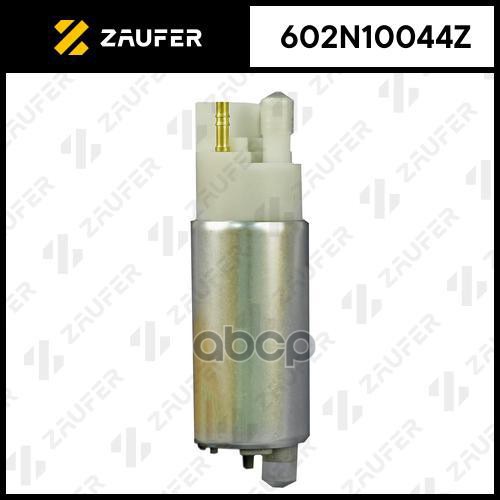 

ZAUFER '602N10044Z Бензонасос электрический 1шт