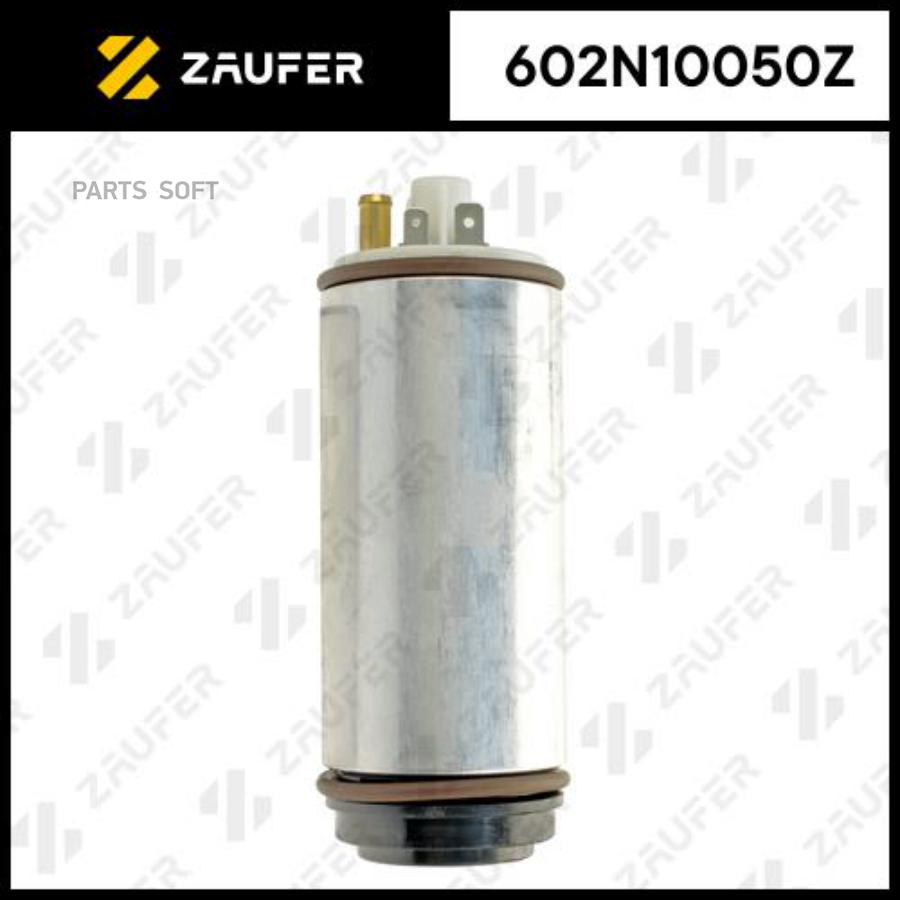 

ZAUFER '602N10050Z Бензонасос электрический 1шт