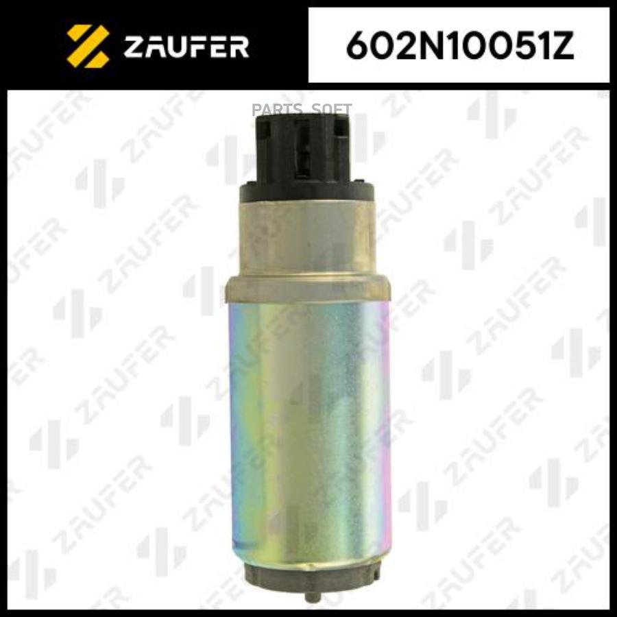 

ZAUFER '602N10051Z Бензонасос электрический 1шт