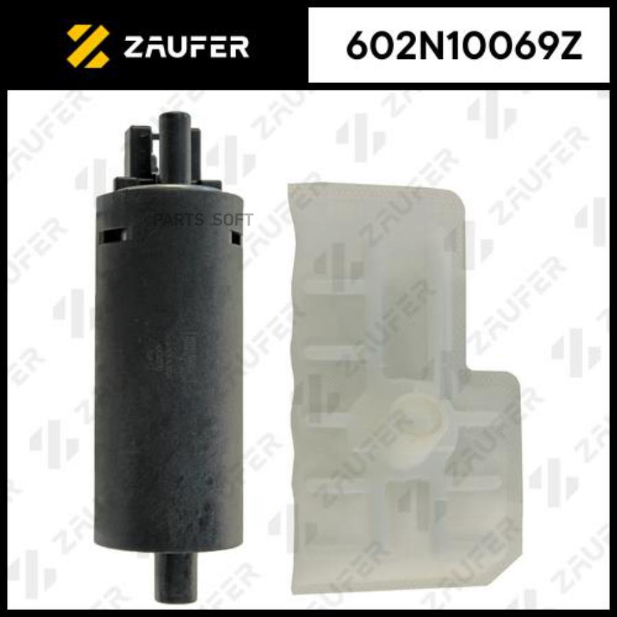 

ZAUFER '602N10069Z Бензонасос электрический 1шт