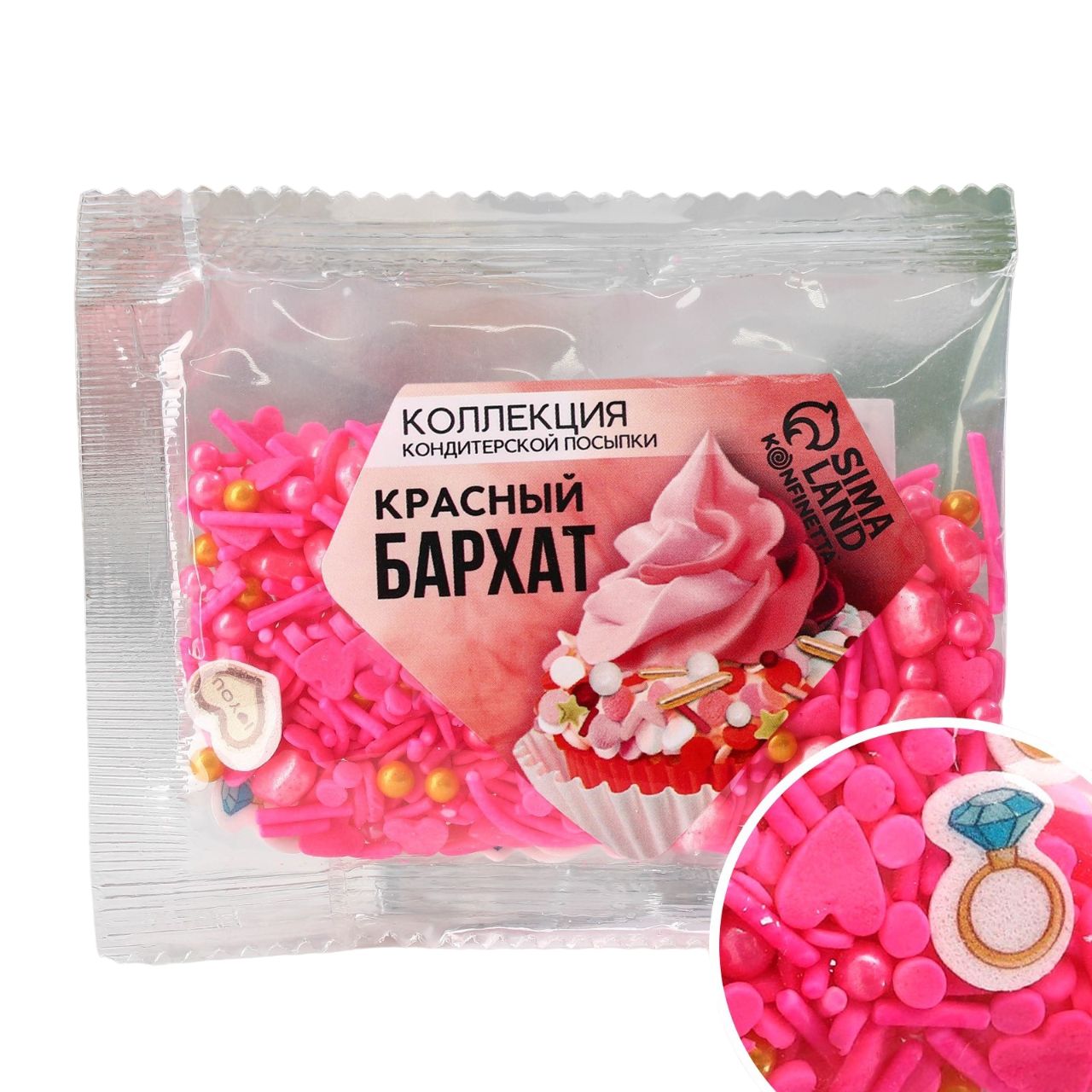

Кондитерская посыпка «Красный бархат», 25 г.