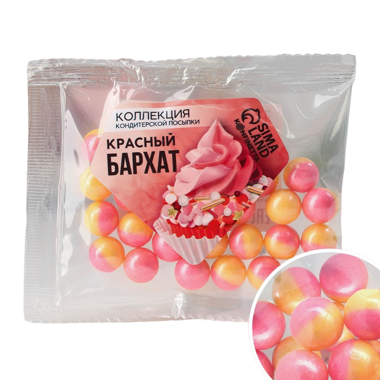 

Кондитерская посыпка «Красный бархат», 25 г.