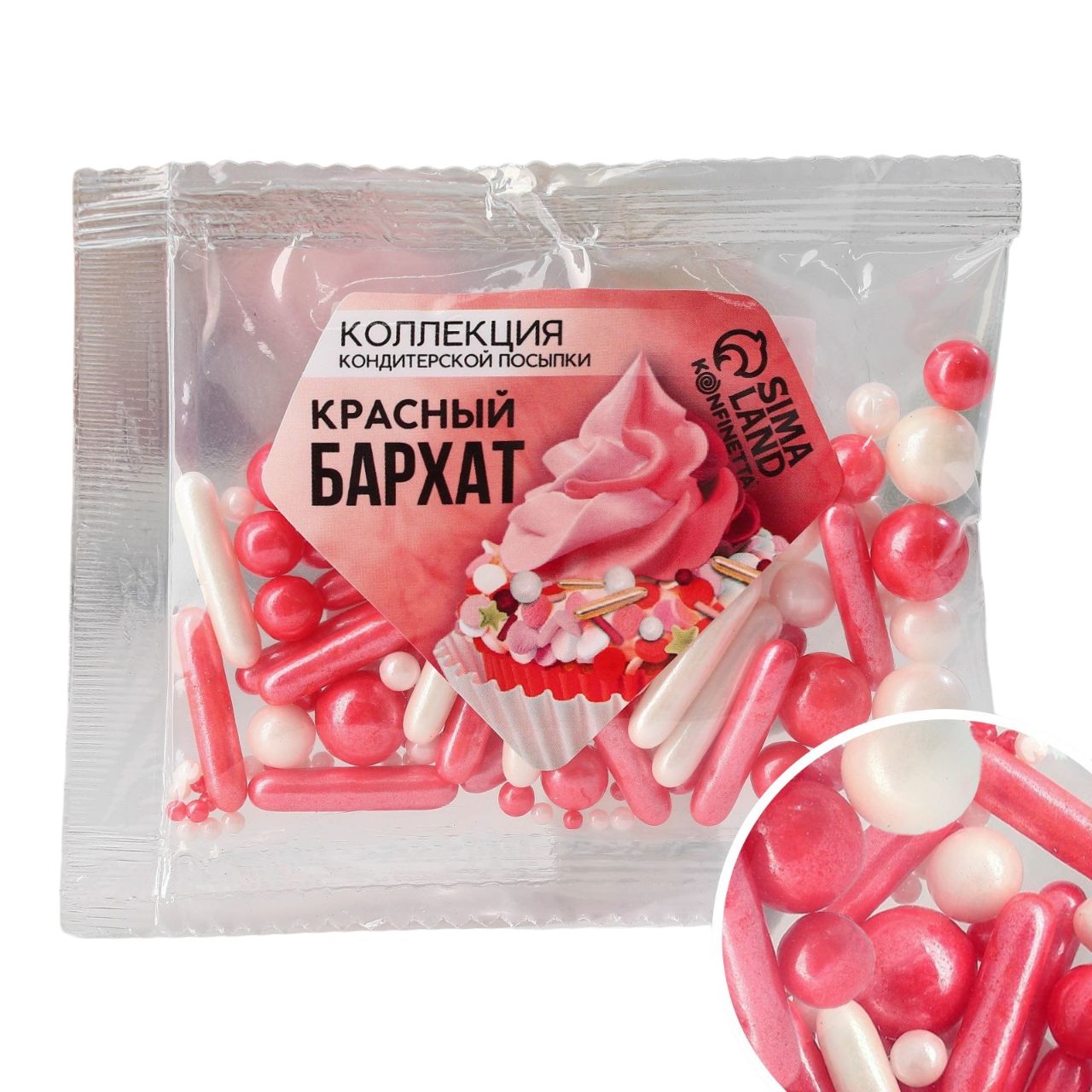 

Кондитерская посыпка «Красный бархат», 25 г.