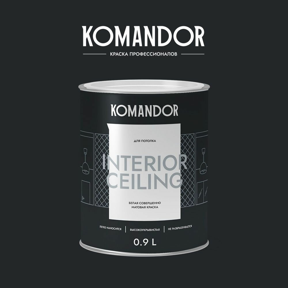 

Краска для потолка Komandor Interior Ceiling, глубокоматовая, 0,9 л, белоснежная, Белый