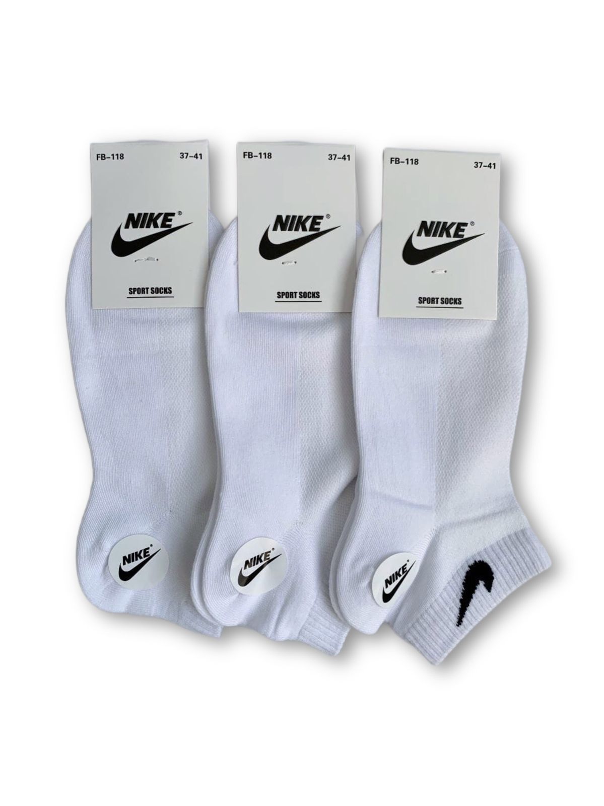 Комплект носков женских Nike 88 белых 37-41