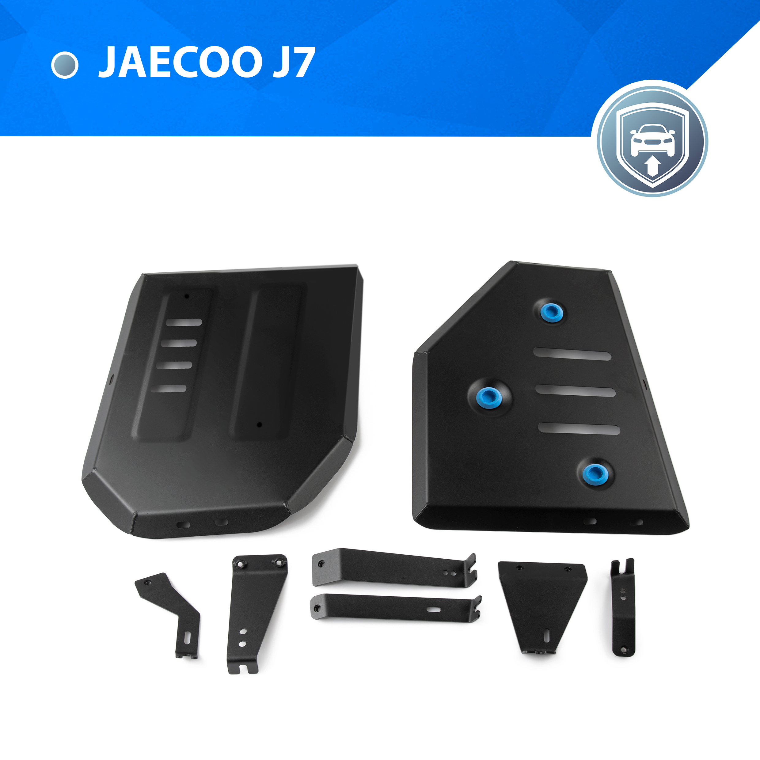 

Защита топливного бака Rival Jaecoo J7 РКПП 4WD 2024-н.в, рынок РФ, ST 1.5mm, 111.0956.1, Черный, 111.0956.1