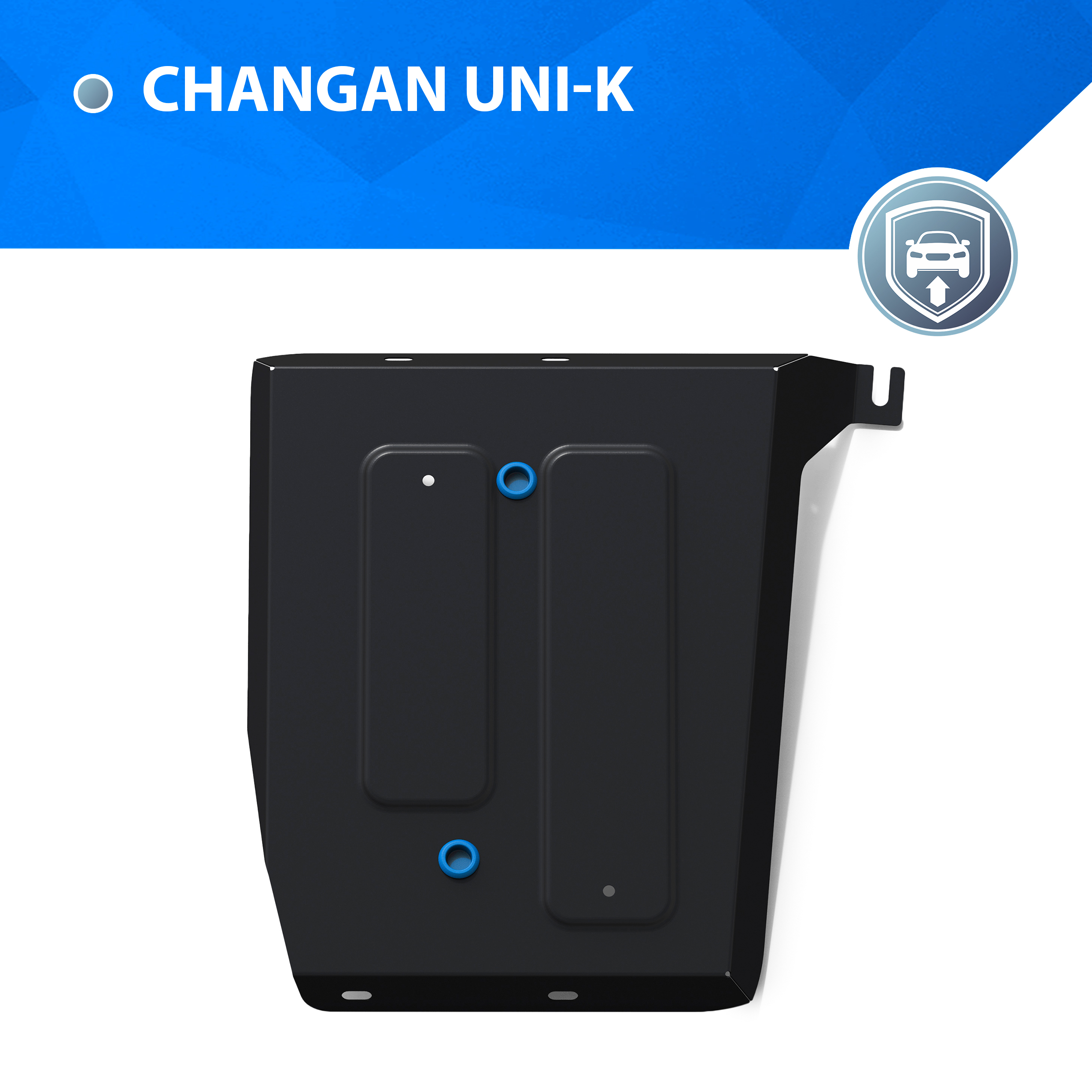 

Защита топливного бака Rival Changan UNI-K АКПП 4WD 2020-н.в., рынок РФ, 111.8909.1, Черный, 111.8909.1