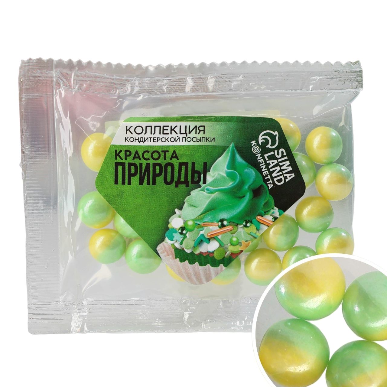 

Кондитерская посыпка «Красота природы», 25 г.