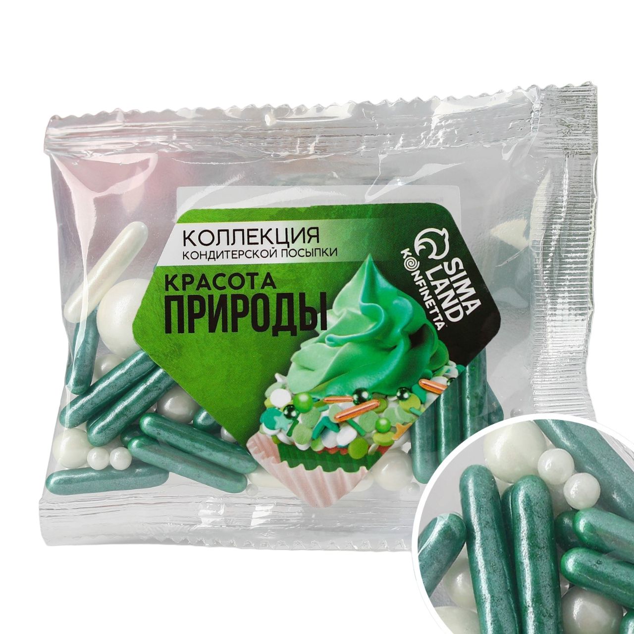 

Кондитерская посыпка «Красота природы», 25 г.