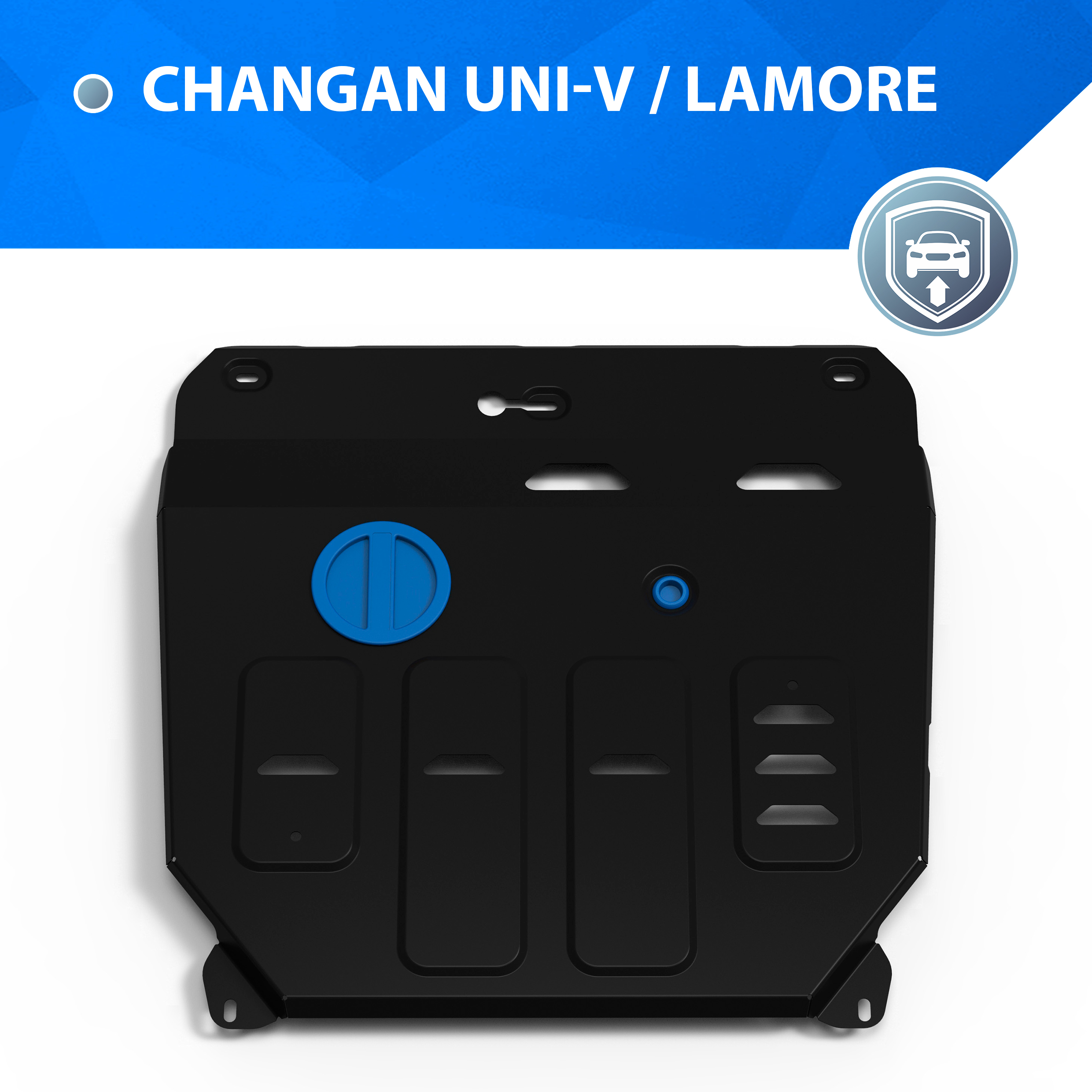 

Защита картера и КПП Rival Changan UNI-V 2023-н.в./Lamore 2023-н.в., 111.8912.1, Черный, 111.8912.1
