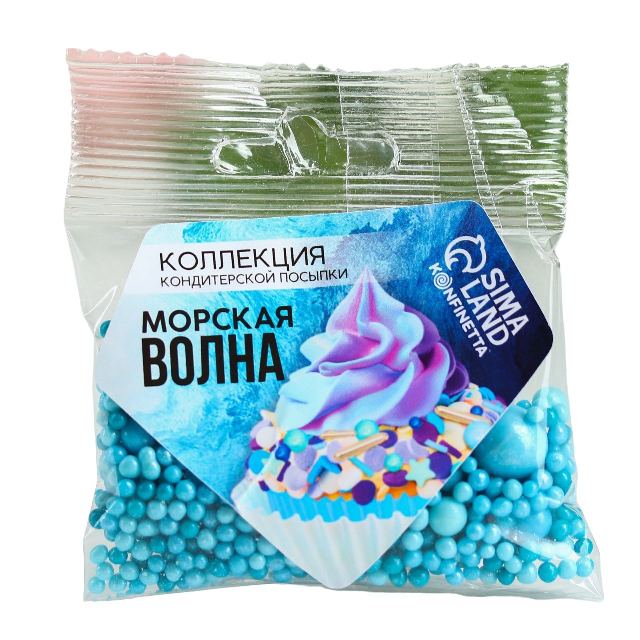 

Кондитерская посыпка «Морская волна», 25 г.