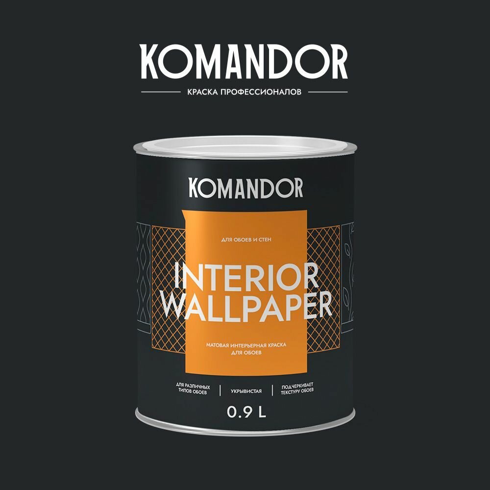 

МатоваяМатовая краска для обоев KOMANDOR Interior Wallpaper белая 2.7 л., Белый