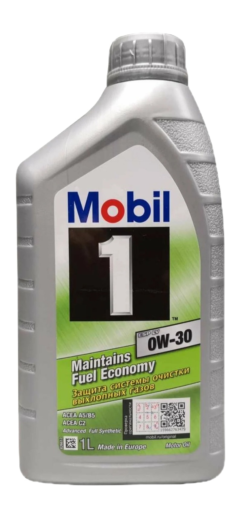 Моторное масло Mobil 1 ESP LV 0W30 1л