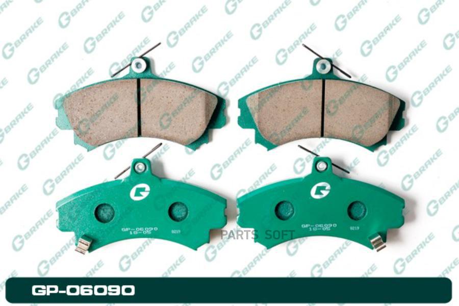 

Тормозные колодки GBRAKE GP06090