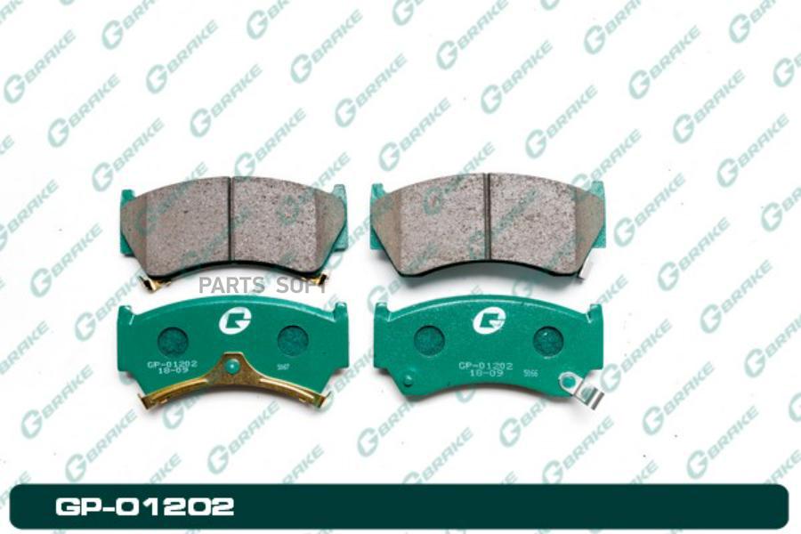 

Тормозные колодки GBRAKE GP01202