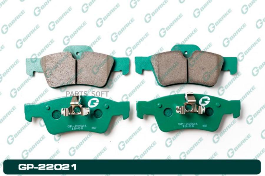 

Тормозные колодки GBRAKE GP22021