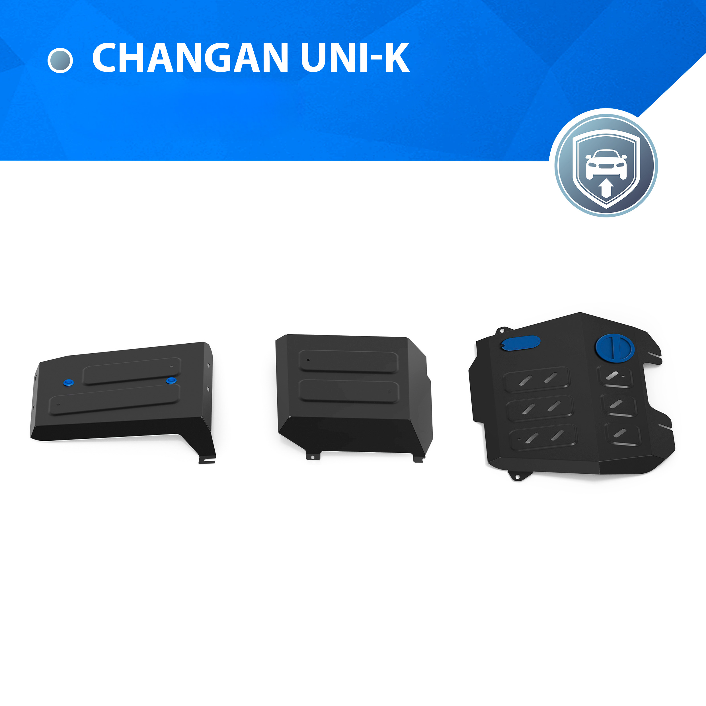 

Защита картера, КПП, топливного бака и адсорбера Rival Changan UNI-K 2020-н.в, K111.8908.1, Черный, K111.8908.1