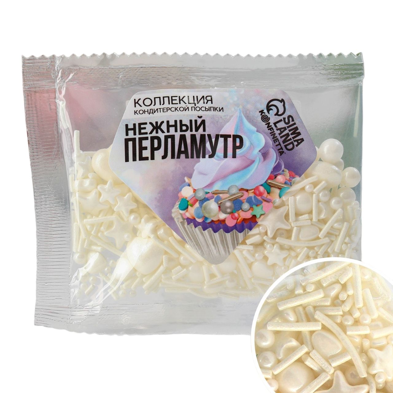 

Кондитерская посыпка «Нежный перламутр», 25 г.