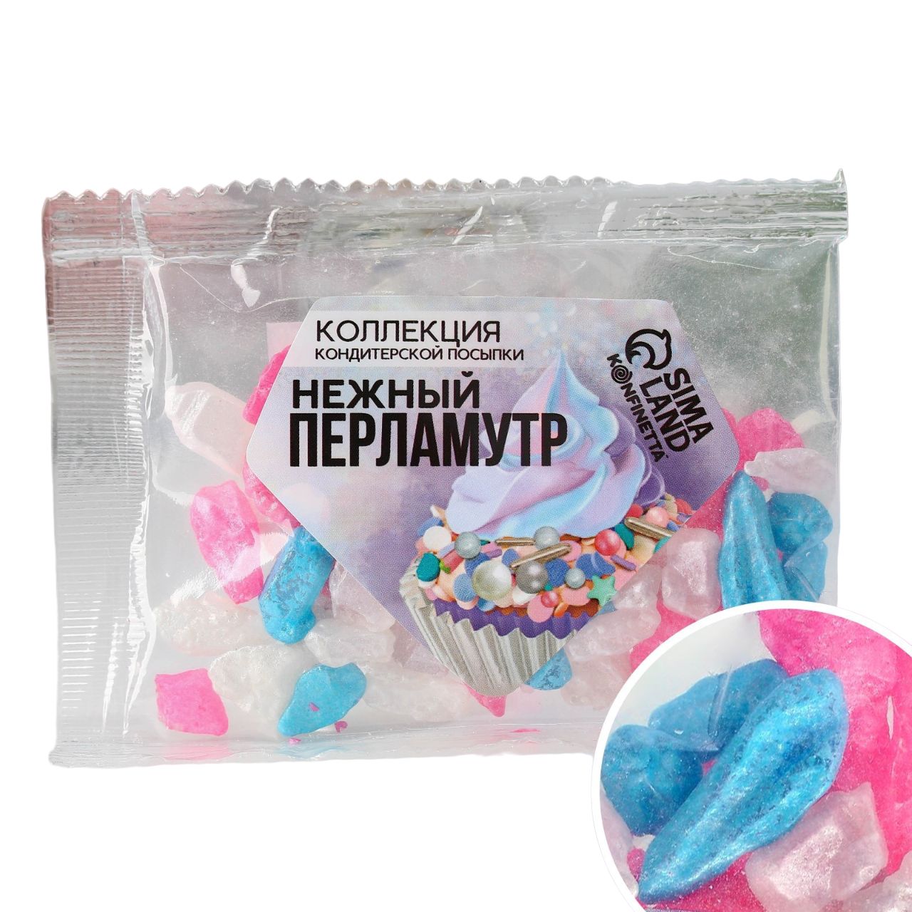 

Кондитерская посыпка «Нежный перламутр», 25 г.