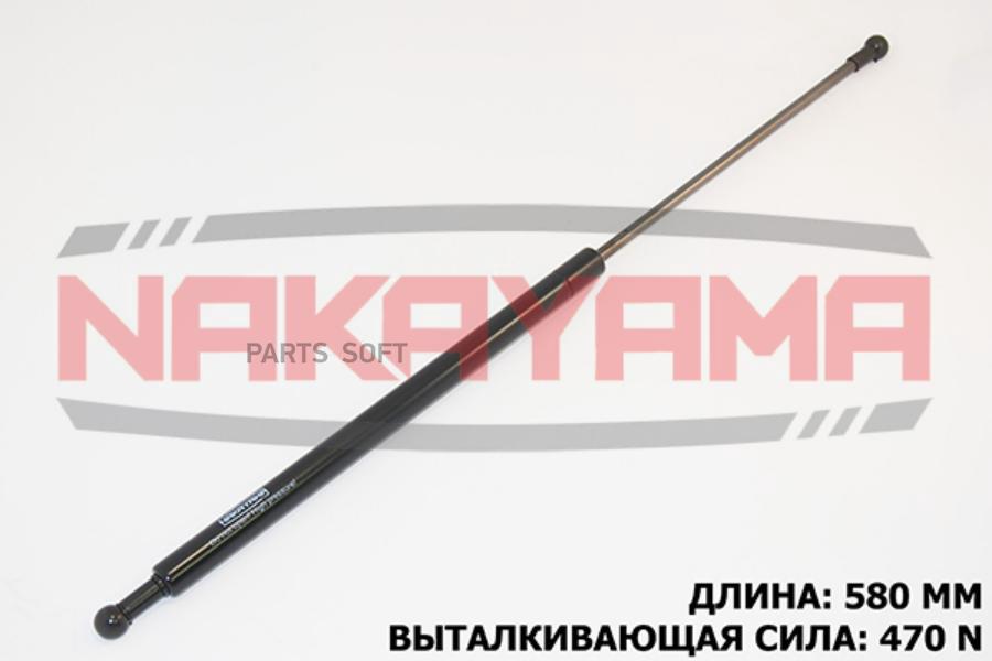

АМОРТИЗАТОР КРЫШКИ БАГАЖНИКА AUDI 100 AVANT 82-90, 1шт