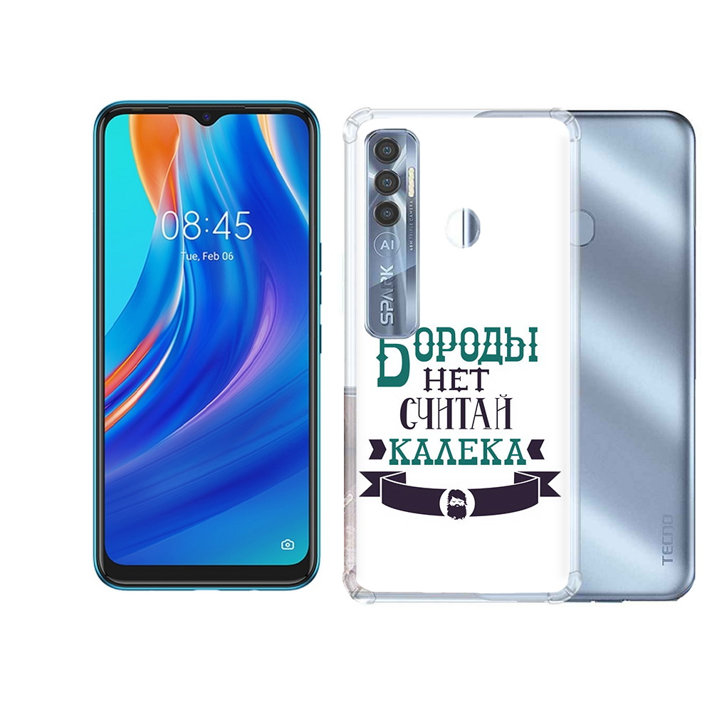 

Чехол MyPads Tocco для Tecno Spark 7 Pro Бороды нет считай калека, Прозрачный, Tocco