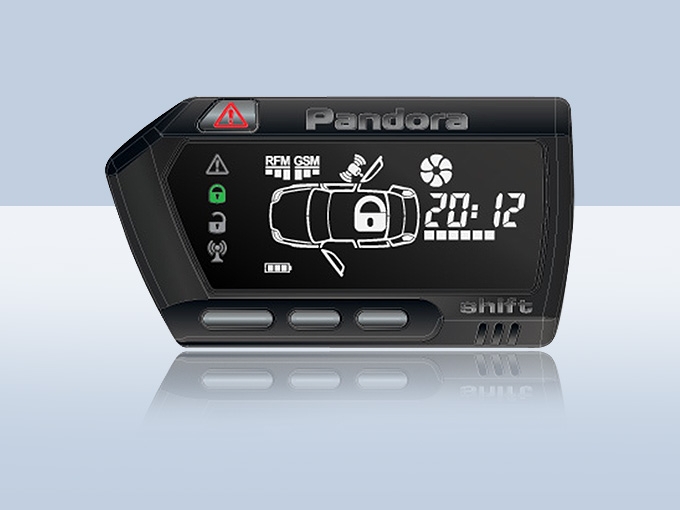 Брелок Pandora DXL LCD 700 LIGHT 13800₽