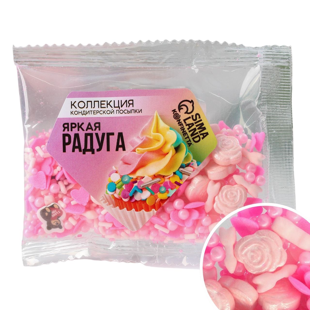 

Кондитерская посыпка «Яркая радуга», 25 г.