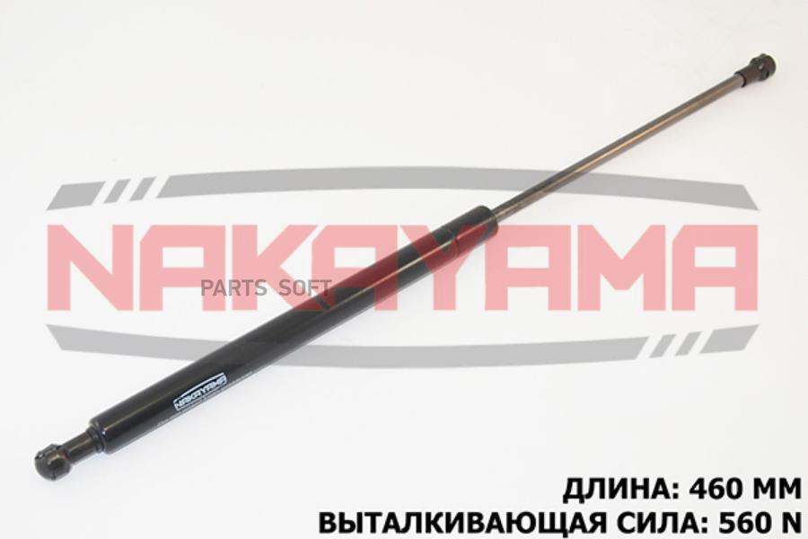 

АМОРТИЗАТОР КРЫШКИ БАГАЖНИКА CHEVROLET LACETTI 04- 1шт