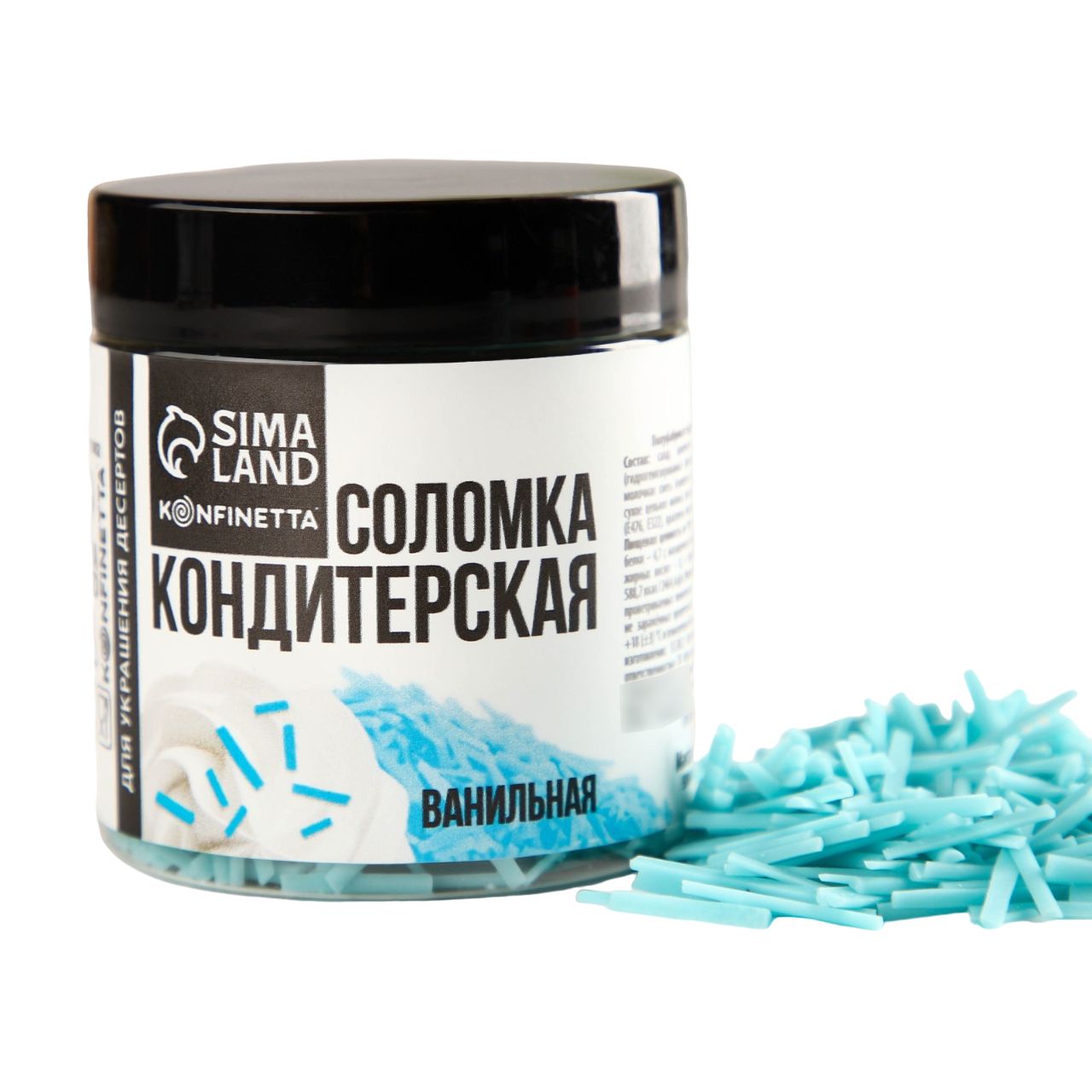 

Кондитерская соломка «Ванильная» из глазури, 30 г.