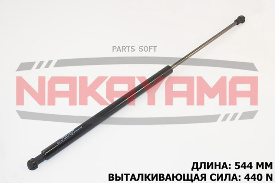 

АМОРТИЗАТОР КРЫШКИ БАГАЖНИКА FORD ESCORT VI 92-95, 1шт