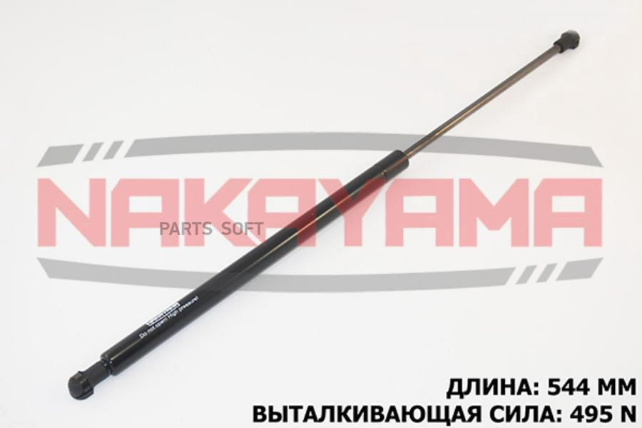 

АМОРТИЗАТОР КРЫШКИ БАГАЖНИКА FORD ESCORT VI 92-95, 1шт