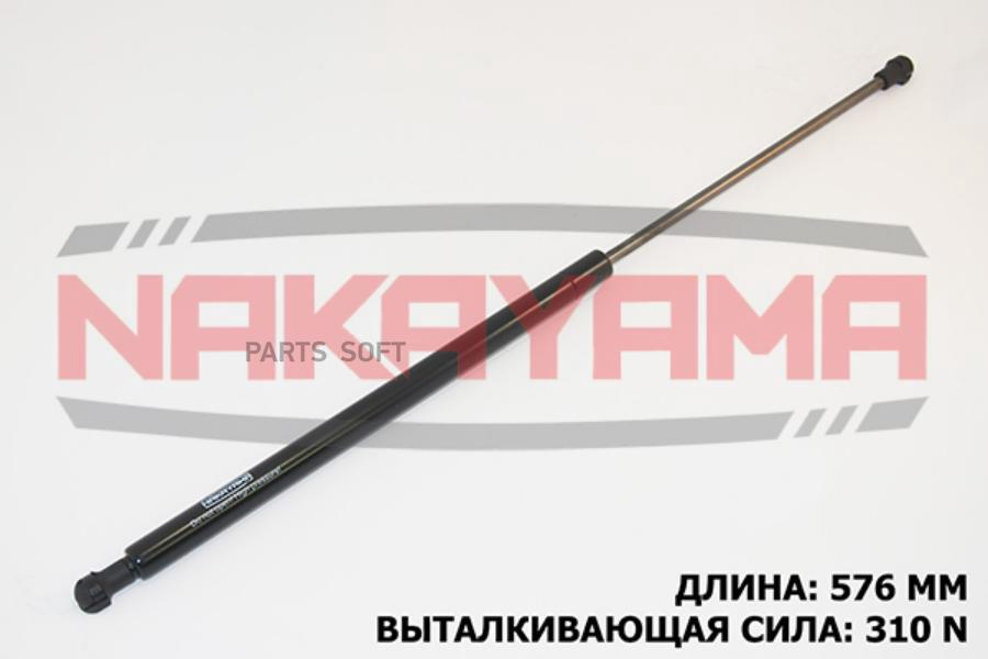 

АМОРТИЗАТОР КРЫШКИ БАГАЖНИКА FORD FIESTA III 89-95 1шт
