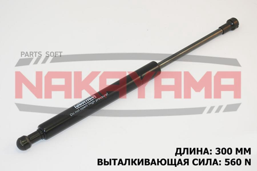

АМОРТИЗАТОР КРЫШКИ БАГАЖНИКА FORD MONDEO III SEDAN 1шт