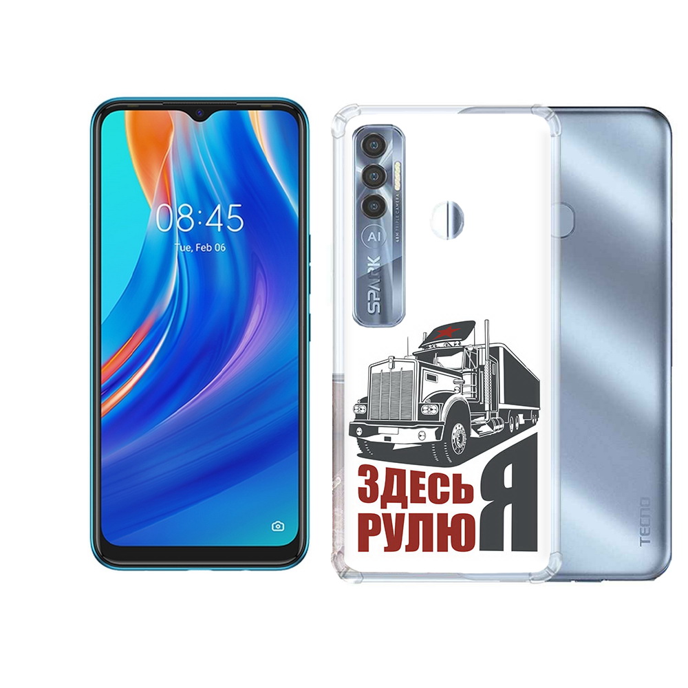 

Чехол MyPads Tocco для Tecno Spark 7 Pro здесь я рулю, Прозрачный, Tocco