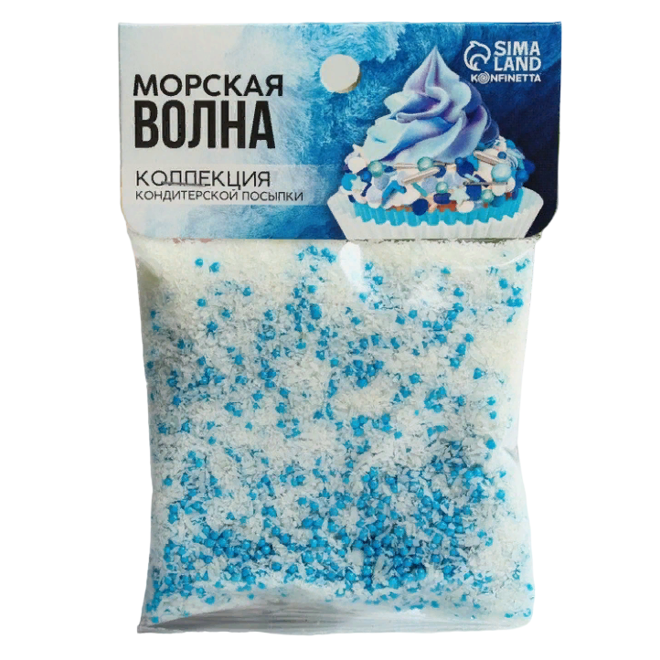 

Посыпка бисер и кокосовая стружка Морская волна, 50 г.