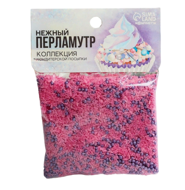

Посыпка бисер и кокосовая стружка Нежный перламутр, 50 г.