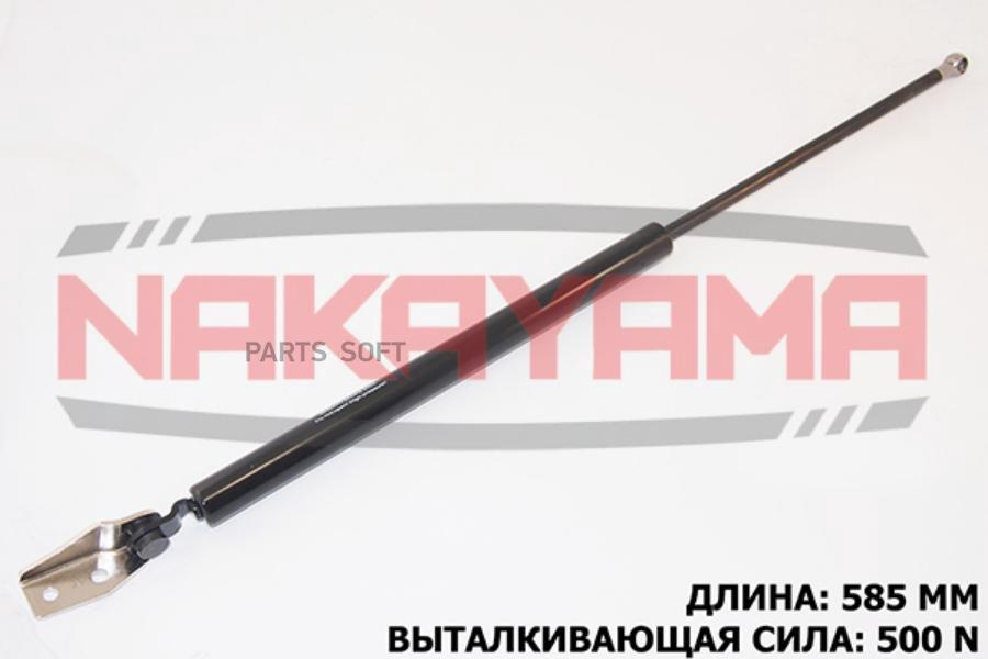 

АМОРТИЗАТОР КРЫШКИ БАГАЖНИКА MAZDA 626 V 98-02 WAG 1шт