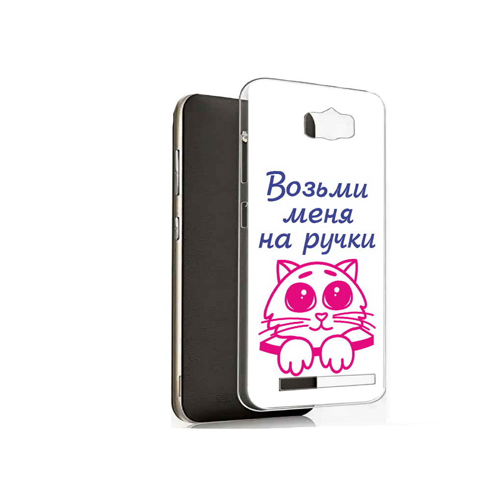 

Чехол MyPads Tocco для Asus ZenFone Max (ZC550KL) мяу, Прозрачный, Tocco