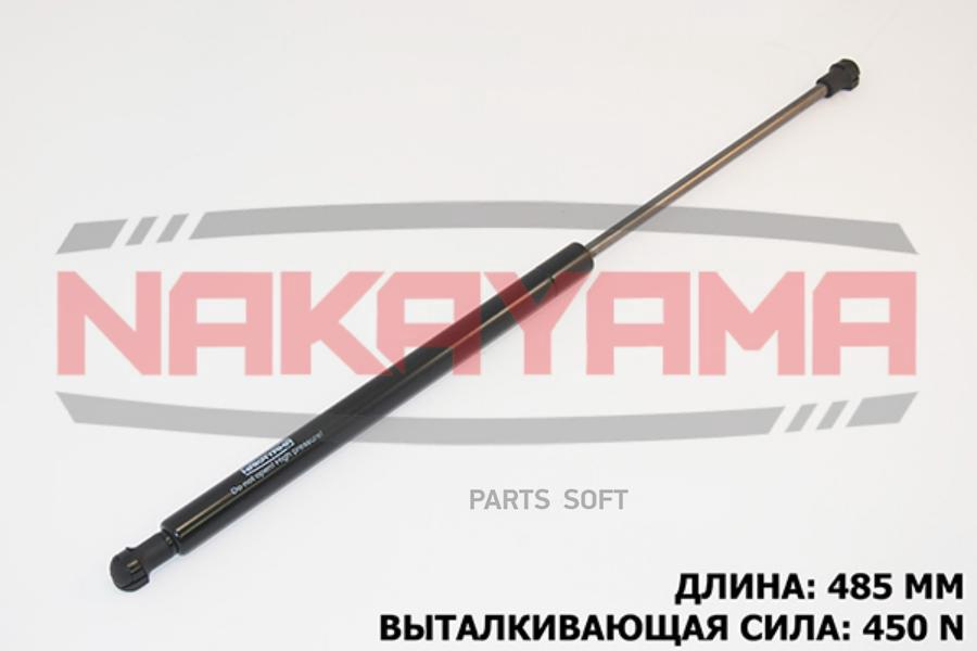 

АМОРТИЗАТОР КРЫШКИ БАГАЖНИКА MERCEDES-BENZ C-CLASS 1шт
