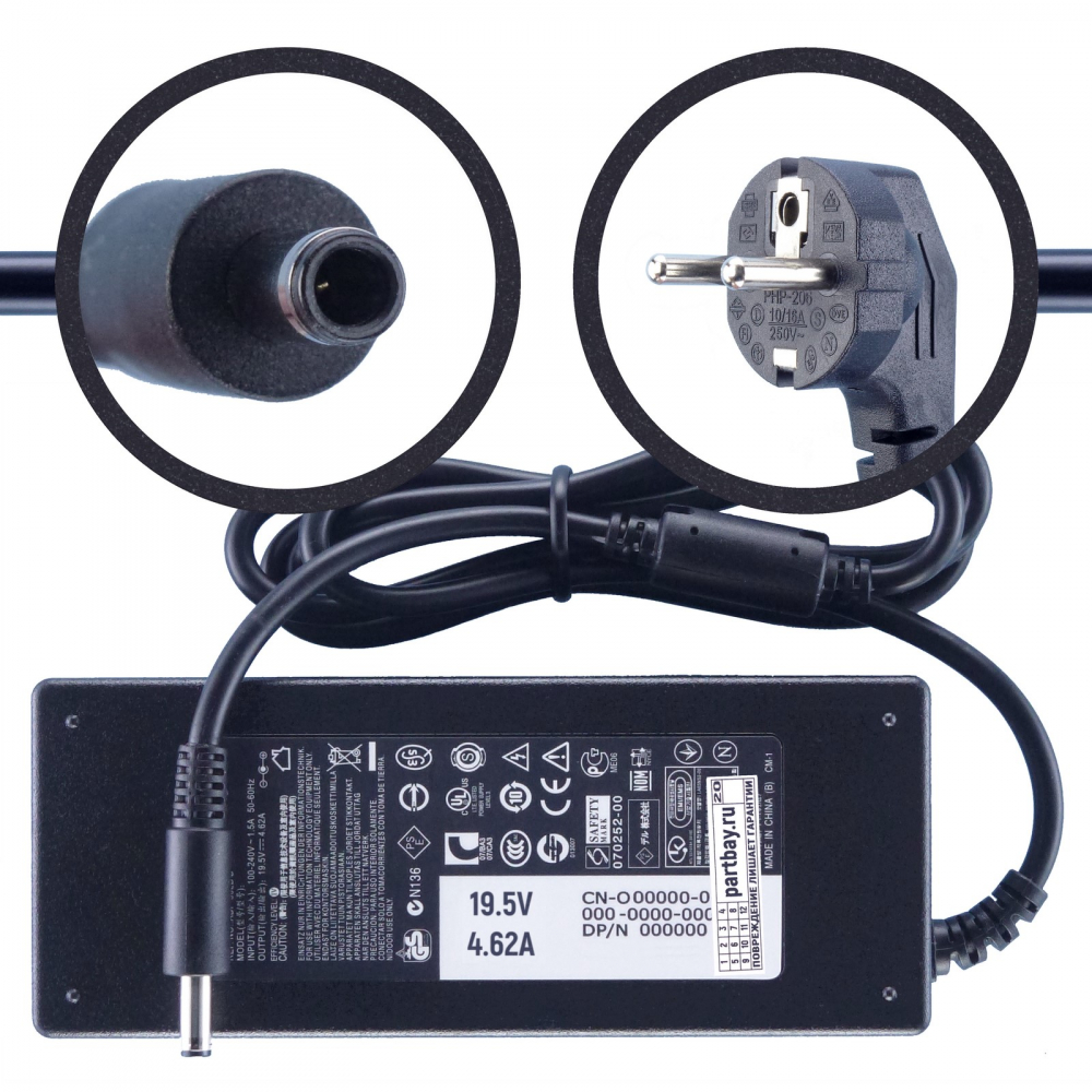 

44PV8 Блок питания для Dell 19.5V 4.62A 4.5x3.0mm 90W (совместимый), Черный