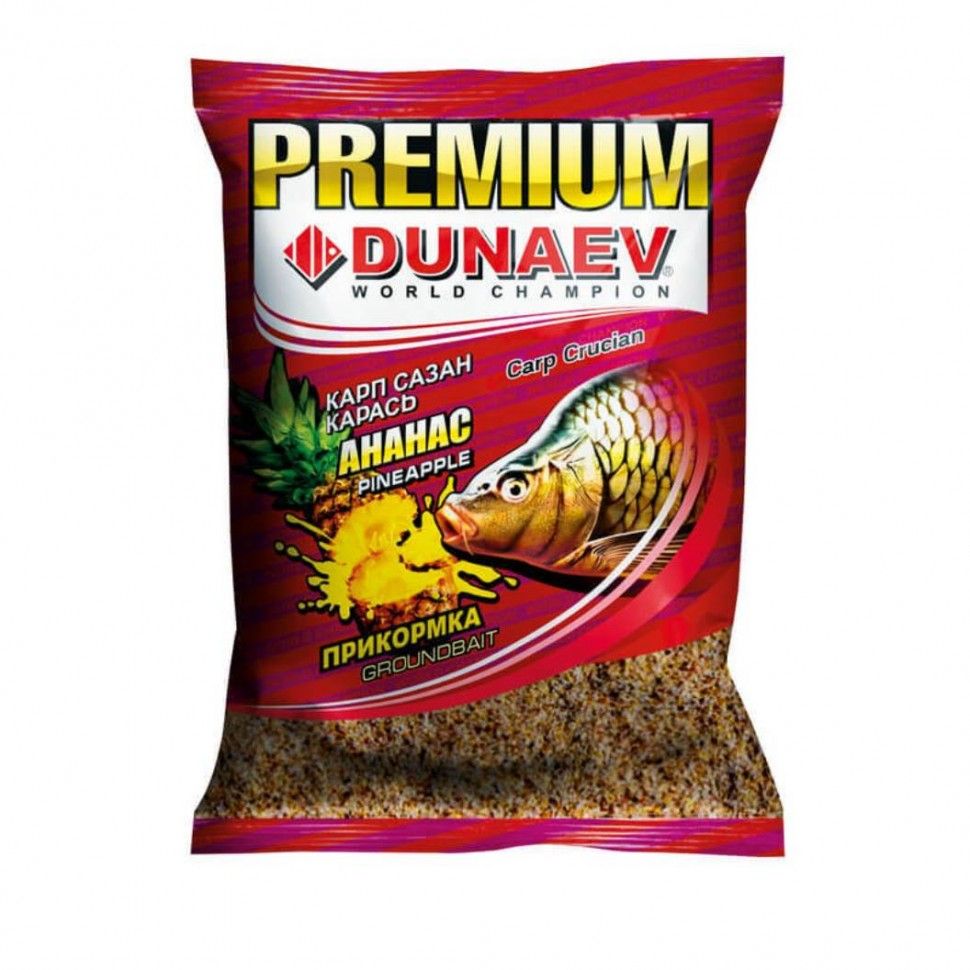 

Прикормка DUNAEV PREMIUM Карп Сазан Карась (1кг) Ананас