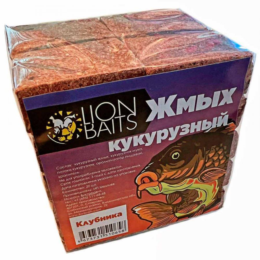 

Жмых кукурузный LION BAITS Макуха клубника 20шт, Макуха