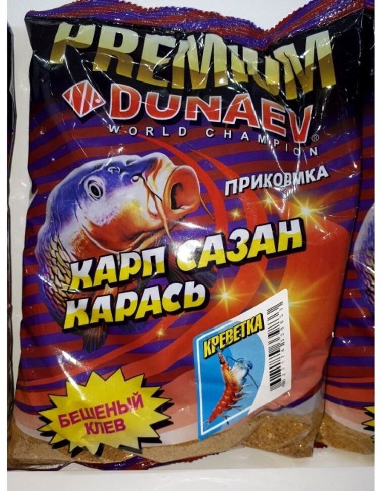 

Прикормка DUNAEV PREMIUM Карп Сазан Креветка (1кг), Коричневый, PREMIUM