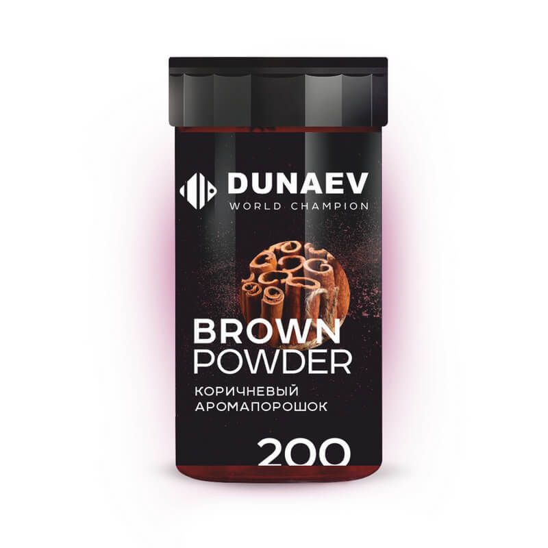 фото Прикормка dunaev арома порошок brown powder корица (200г)