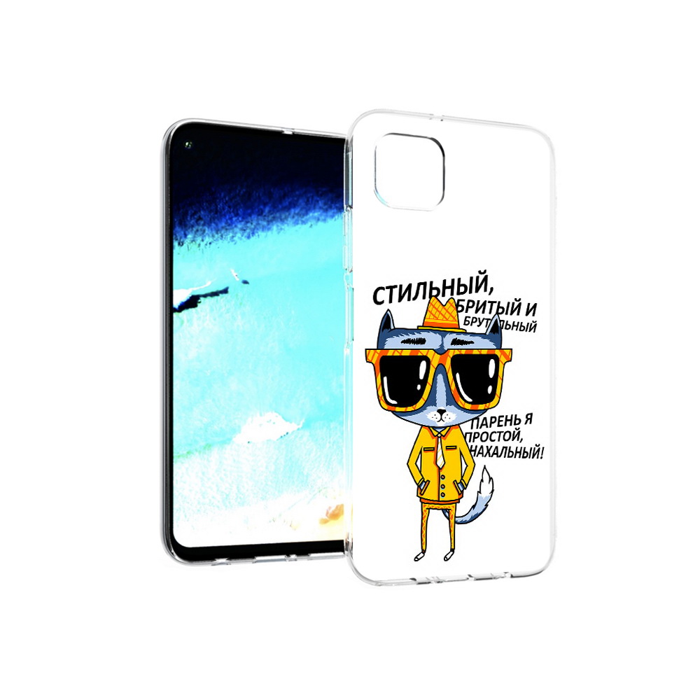 

Чехол MyPads Tocco для Huawei Nova 6 SE стильный кот, Прозрачный, Tocco