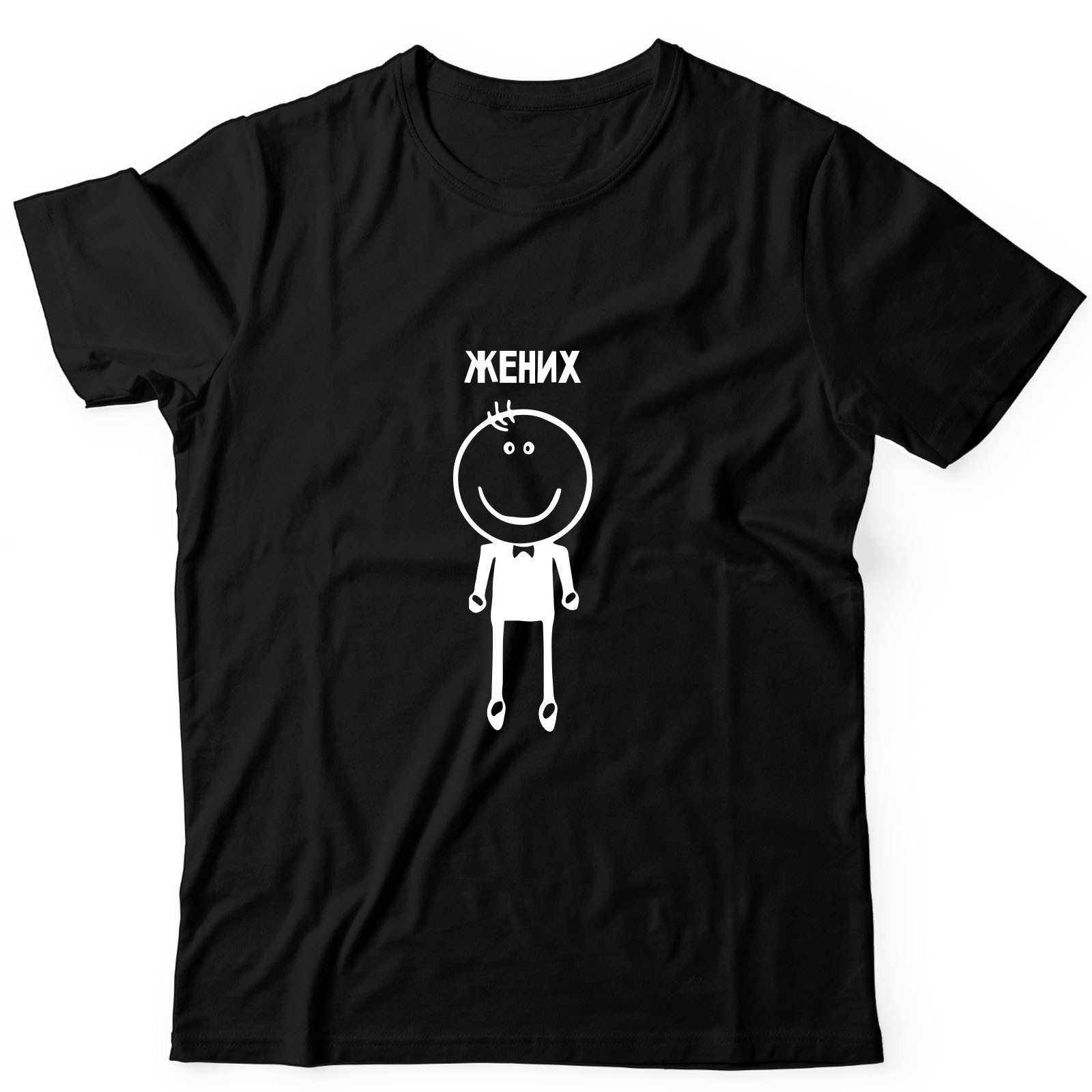 

Футболка мужская SHARP&CUT 4372042d1e2d7c08b92b32cb5c01a4b3 черная 2XL, Черный, 4372042d1e2d7c08b92b32cb5c01a4b3