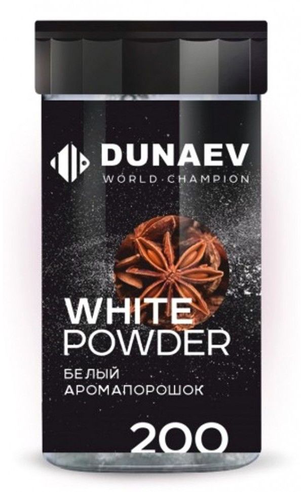 

Прикормка DUNAEV Арома порошок WHITE POWDER Анис (200г), WHITE POWDER Анис