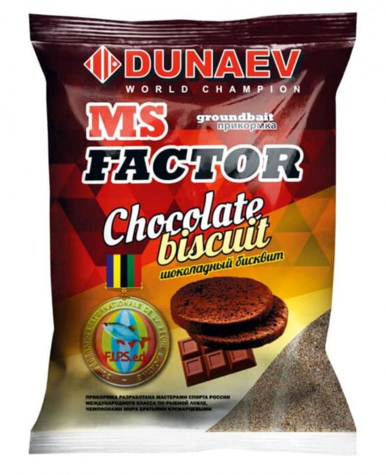

Прикормка DUNAEV-MS FACTOR Шоколадный бисквит (1кг)