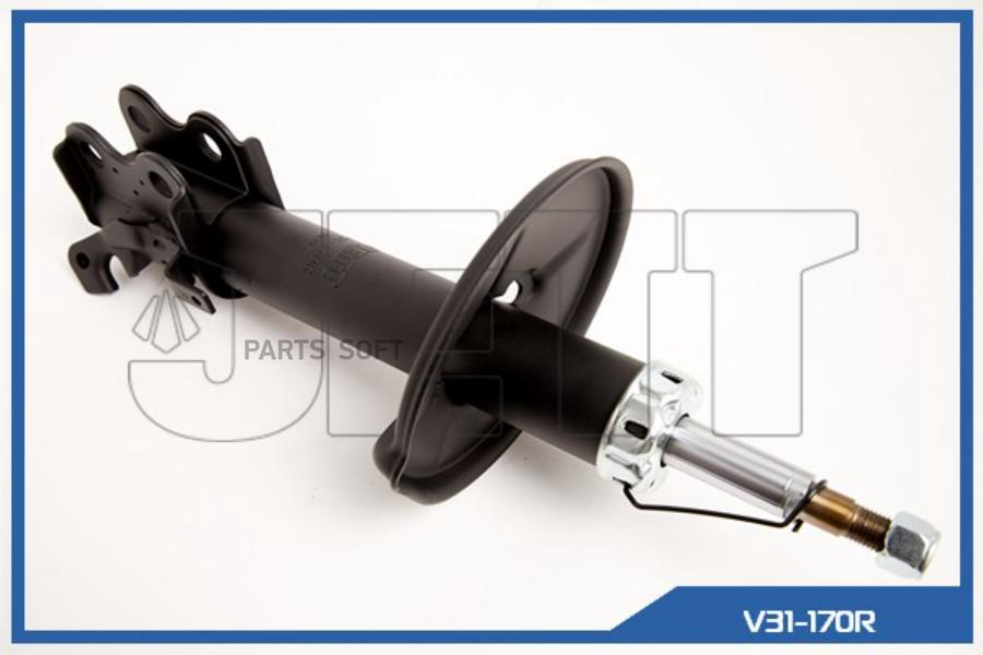 

Стойка 1Шт JETT V31170R