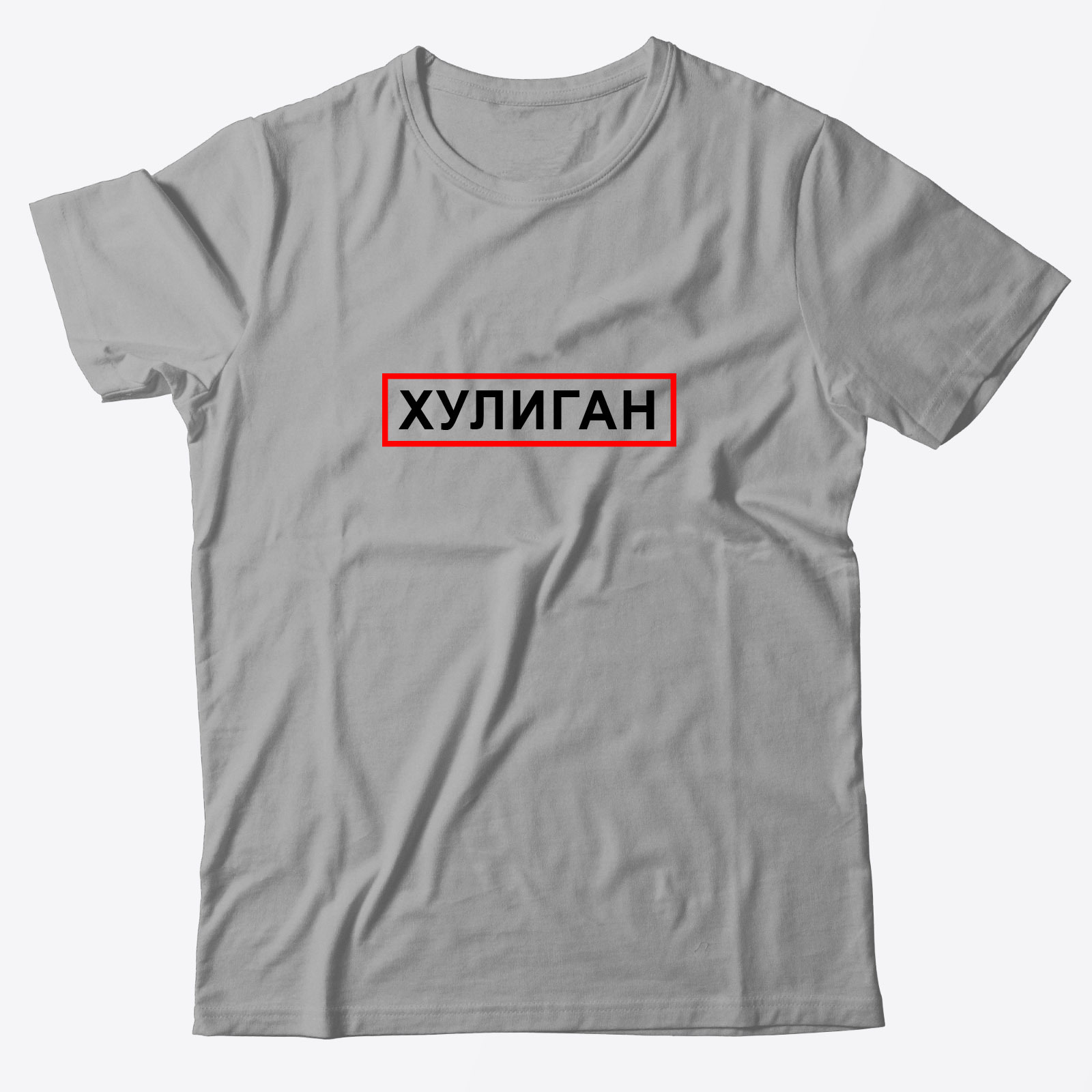 

Футболка мужская SHARP&CUT a097141f271d191635a0a3f469a13bc6 серая 2XL, Серый, a097141f271d191635a0a3f469a13bc6